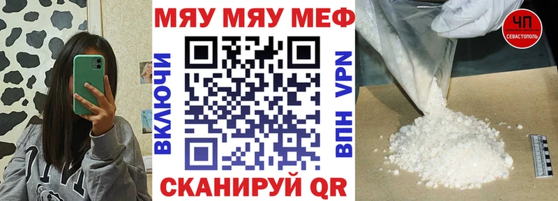 Купить наркотик аптеки Шарья ОМГ ОМГ маркетплейс ГАШИШ АМФЕТАМИН МАРИХУАНА КОКАИН