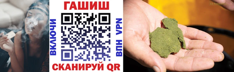 ГАШ 40% ТГК  Шарья 