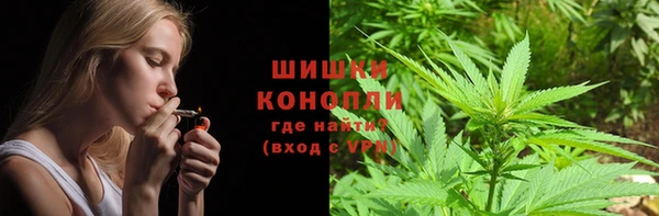 MDMA Premium VHQ Абаза