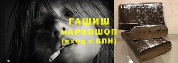 не бодяженный Абинск