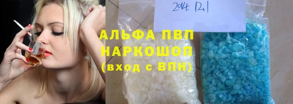 мескалин Дмитриев