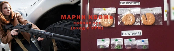 не бодяженный Абинск