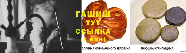 2c-b Алексеевка