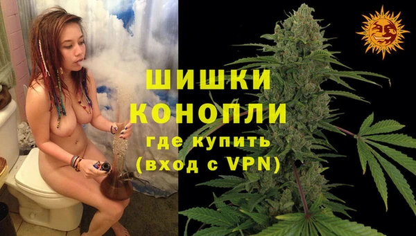 MDMA Premium VHQ Абаза