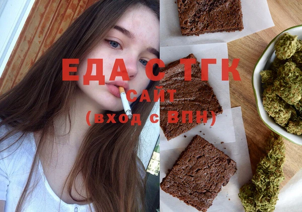 не бодяженный Абинск