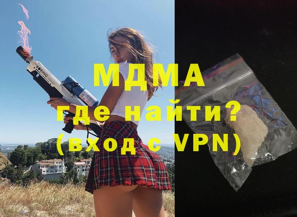 марихуана Зерноград