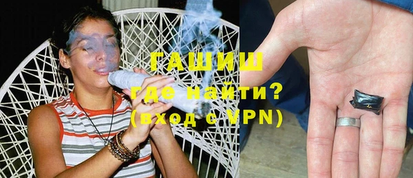 марки nbome Абдулино