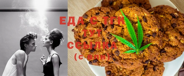 марки nbome Абдулино
