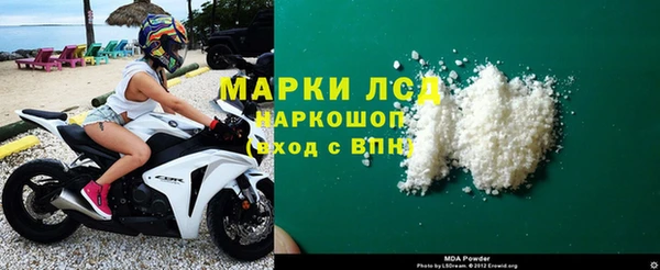 не бодяженный Абинск
