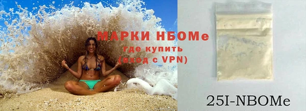 круглые Алзамай