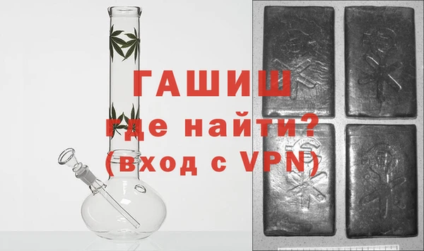 MDMA Premium VHQ Абаза