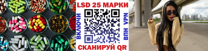 мега рабочий сайт  Шарья  Лсд 25 экстази ecstasy 